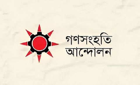 আরিফুল ইসলাম ও সৌভিক করিমের ২য় মৃত্যুবার্ষিকীতে পুষ্পস্তবক অর্পণ ও দোয়া
