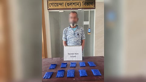 ২ হাজার পিস ইয়াবাসহ এক মাদক কারবারি গ্রেফতার