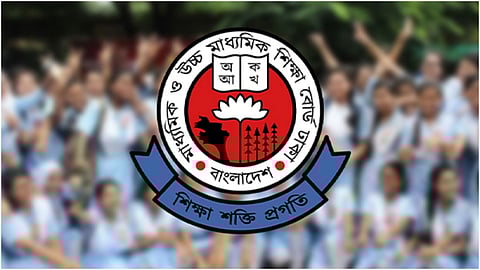 সব শিক্ষাপ্রতিষ্ঠানের জন্য মাধ্যমিক ও উচ্চমাধ্যমিক বোর্ডের জরুরি নির্দেশনা
