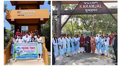 রাবেয়া-আলী গার্লস স্কুল অ্যান্ড কলেজের কাবাডি টিমের সুন্দরবন ভ্রমণ!