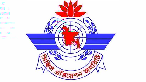 দেশের সব বিমানবন্দরকে সতর্ক থাকার নির্দেশ
