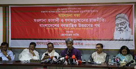 ন্যায়বিচার প্রতিষ্ঠা করতে না পারলে ফ্যাসিস্টদের বিতাড়ন করা সম্ভব হবে না: জোনায়েদ সাকি