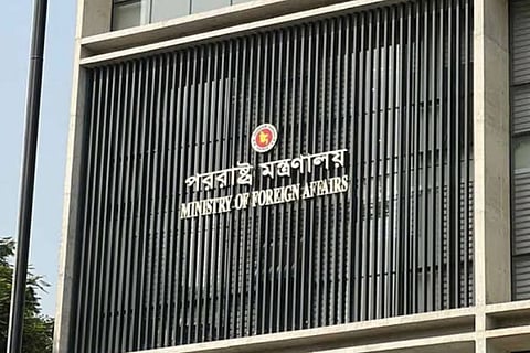 ভারত সরকারের প্রতি দণ্ডপ্রাপ্ত শেখ হাসিনা-কামালকে বাংলাদেশে হস্তান্তরের আহ্বান