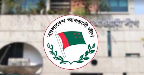 রায় প্রত্যাখ্যান করেছে আওয়ামী লীগ