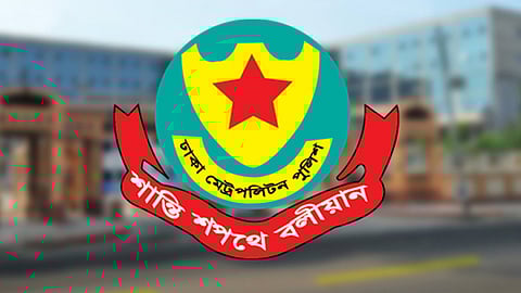 তথ্য যাচাইয়ের জন্যই সাংবাদিক সোহেলকে আনা হয়েছিল: ডিএমপি
