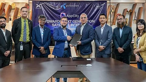 স্টারলিংকের ইন্টারনেট সেবা আনবে গ্রামীণফোন ও বিএসসিএল
