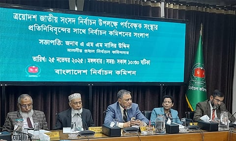 শতভাগ নিরপেক্ষভাবে কাজ করতে পর্যবেক্ষকদের প্রতি আহ্বান সিইসির