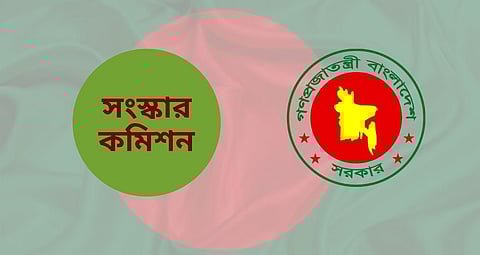 দ্রুত নির্বাচন নাকি প্রতিষ্ঠান সংস্কার—সন্ধিক্ষণে দাঁড়িয়ে দেশের রাজনীতি