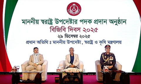 অবাধ,সুষ্ঠু, নিরপেক্ষ ও উৎসবমুখর নির্বাচন অনুষ্ঠানের জন্য প্রস্তুত থাকুন: স্বরাষ্ট্র উপদেষ্টা