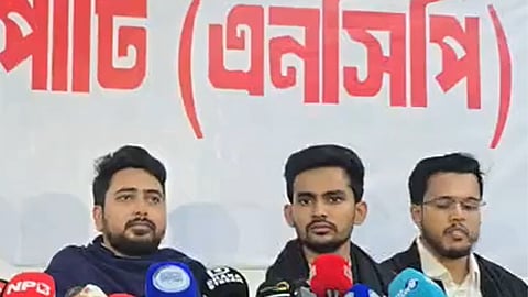 গণভোটে হ্যাঁ ভোট জয়যুক্ত করতে সর্বোচ্চ চেষ্টা করবো: আসিফ মাহমুদ