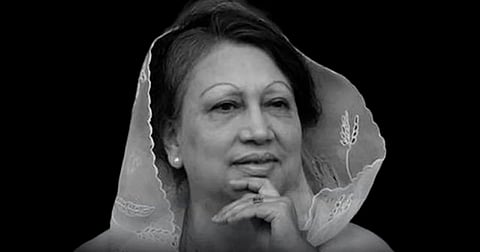 রাষ্ট্রীয় মর্যাদায় দাফন করা হবে বেগম জিয়াকে