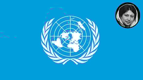 খালেদা জিয়ার মৃত্যুতে জাতিসংঘের শোক