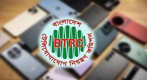 এনইআইআর চালু হচ্ছে আজ, বন্ধ হবে শুধু নতুন অবৈধ হ্যান্ডসেট