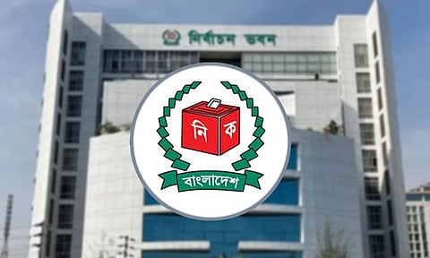 সংসদ নির্বাচন : আগামীকাল শেষ হচ্ছে প্রার্থীদের মনোনয়নপত্র বাছাই