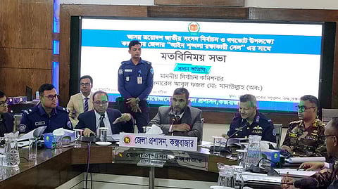 জাতীয় নির্বাচন উপলক্ষে রোহিঙ্গা ক্যাম্প সিল করার নির্দেশ