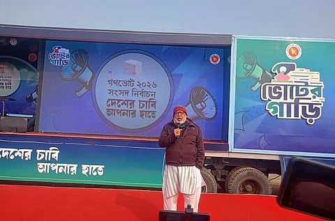 আসন্ন নির্বাচনে নির্বিঘ্নে ভোট দিতে পারবেন ভোটাররা: ফাওজুল কবির খান  
