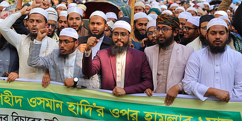 হাদির খুনিদের বিচার দাবিতে ইসলামী ছাত্র আন্দোলনের পদযাত্রা