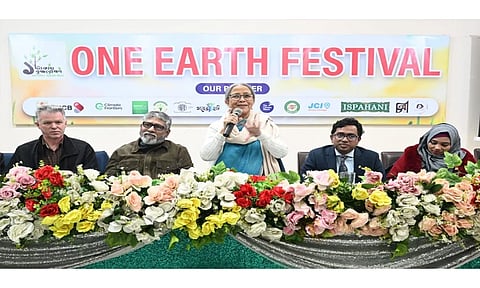 গাছ রোপণ শুধু পরিবেশ নয়, গ্রামীণ সামাজিক নিরাপত্তার অংশ : মৎস্য উপদেষ্টা