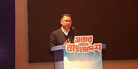 মতপার্থক্য থাকলেও মতবিরোধ যেন না হয়: তারেক রহমান