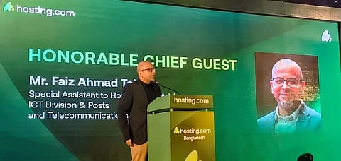 হোস্টিং.কম বাংলাদেশে আনুষ্ঠানিকভাবে কার্যক্রম শুরু