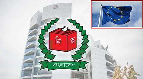 দেশে ইইউ নির্বাচন পর্যবেক্ষক মোতায়েন শুরু
