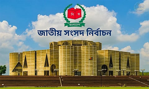 সংসদ নির্বাচন: ৩০৫ জনের প্রার্থিতা প্রত্যাহার, লড়াইয়ে ১,৯৬৭ প্রার্থী