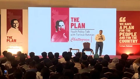 ৫ শতাংশ কোটা রেখে বাকি সব মেধার ভিত্তিতেই হওয়া উচিত: তারেক রহমান