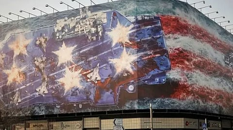 যুক্তরাষ্ট্রকে সামরিক হামলা থেকে সতর্ক করল ইরান, তেহরানে উন্মোচিত নতুন দেয়ালচিত্র