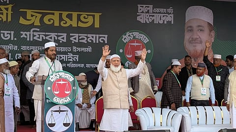 গণভোটে ‘হ্যাঁ’ মানে আজাদি, ‘না’ মানে গোলামি: জামায়াত আমির