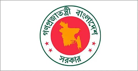 শেরপুরের সহিংসতার ঘটনায় অন্তর্বর্তী সরকারের বিবৃতি