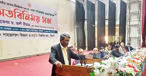 ব্যক্তিতান্ত্রিক শাসনের অবসানের জন্যই জুলাই সনদ : আলী রীয়াজ