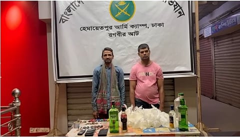 হেমায়েতপুরে সেনাবাহিনীর মাদকবিরোধী অভিযান: মাদকসহ দুই মাদক ব্যবসায়ী আটক