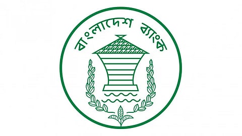 ৩ বছর মেয়াদি ফ্লোটিং রেট ট্রেজারি বন্ড রি-ইস্যুর নিলাম মঙ্গলবার