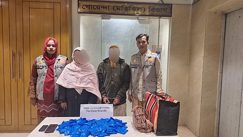 ২১ হাজার পিস ইয়াবাসহ দুই মাদক কারবারি গ্রেফতার 