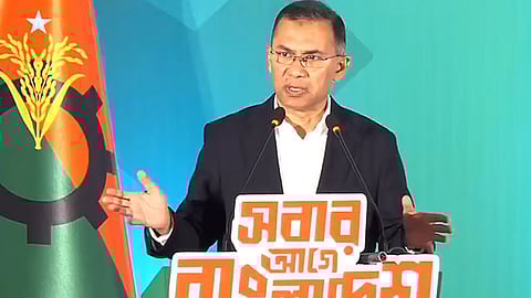 'করবো কাজ, গড়বো দেশ': বিএনপির ইশতেহারে ৫১ দফা এবং ৯ প্রতিশ্রুতি বাস্তবায়নের অঙ্গীকার