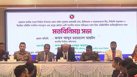 দুই দলের প্রধানের পরস্পরবিরোধী বক্তব্য তাদের রাজনৈতিক কৌশল: ইসি মাছউদ