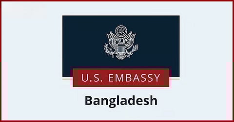 তারেক রহমানকে শুভেচ্ছাবার্তা মার্কিন দূতাবাসের