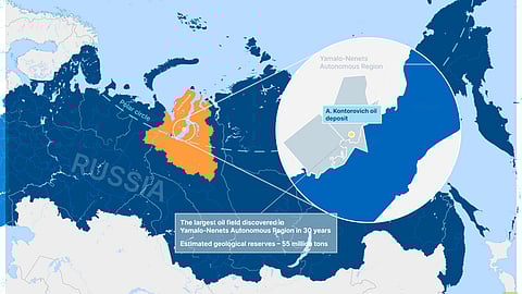সাইবেরিয়ায় তেলের বড় খনির সন্ধান পেয়েছে রাশিয়া