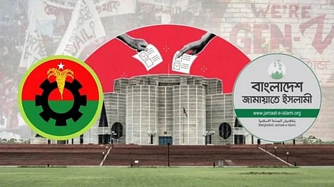 নির্বাচনে ৪৯.৯৭% ভোট পেয়ে শীর্ষে বিএনপি, ৩১.৭৬% ভোট পেয়ে দ্বিতীয় স্থানে জামায়াত