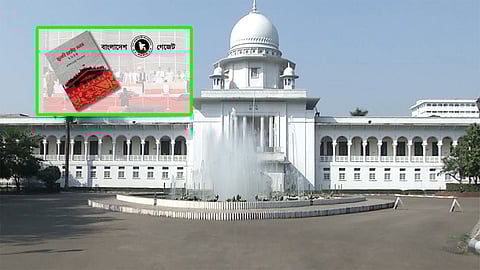 জুলাই জাতীয় সনদের কার্যকারিতা স্থগিত চেয়ে হাইকোর্টে রিট