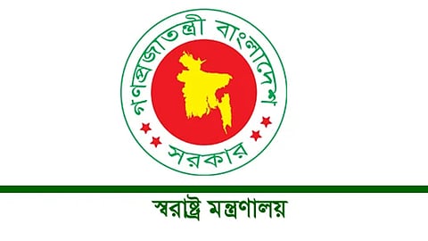 সব বাহিনীর প্রধানদের নিয়ে উচ্চ পর্যায়ের বৈঠকে স্বরাষ্ট্রমন্ত্রী