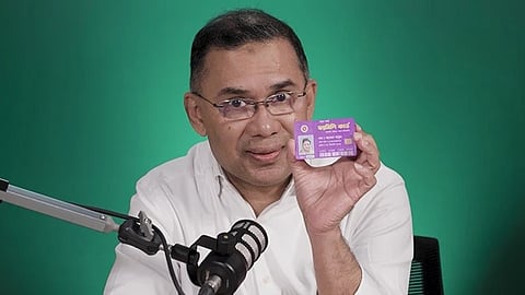 ১০ মার্চ ‘ফ্যামিলি কার্ড’ কর্মসূচির উদ্বোধন করবেন প্রধানমন্ত্রী