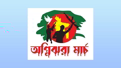 শুরু হলো মহান স্বাধীনতার মাস মার্চ