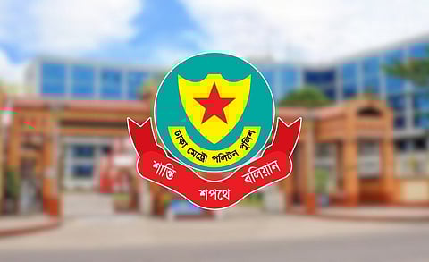 স্পেশাল মেট্রোপলিটন ম্যাজিস্ট্রেট কর্তৃক ফেব্রুয়ারি মাসে ৪০৬১ মামলা নিষ্পত্তি