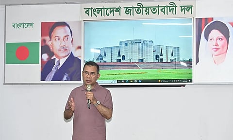বিএনপি সংসদ সদস্যদের জন্য প্রশিক্ষণ কর্মশালা উদ্বোধন প্রধানমন্ত্রীর 