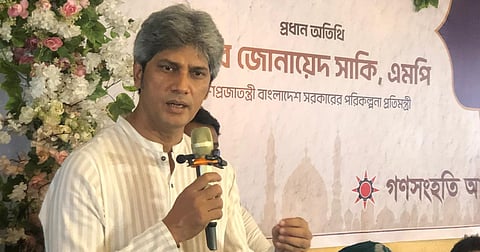 ‘সরকারি ও বিরোধী দলকে ঐক্যবদ্ধভাবে দেশ গড়ার দায়িত্ব নিতে হবে’ -জোনায়েদ সাকি