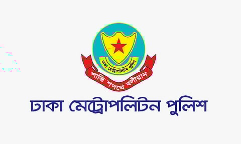 বিশেষ অভিযানে বিভিন্ন অপরাধে জড়িত ৬০ জনকে গ্রেফতার করেছে ডিএমপি
