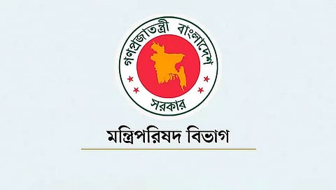 জ্বালানি তেলের বাজার নিয়ন্ত্রণে ডিসিদের মোবাইল কোর্ট পরিচালনার নির্দেশ