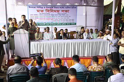 ঈদযাত্রা নির্বিঘ্ন ও চাঁদামুক্ত করতে মহাখালী বাস টার্মিনালে মতবিনিময় সভা অনুষ্ঠিত