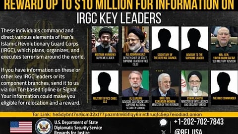 মোজতবা খামেনিসহ ১০ ইরানি কর্মকর্তার তথ্যের জন্য ১ কোটি ডলার পুরস্কার ঘোষণা যুক্তরাষ্ট্রের